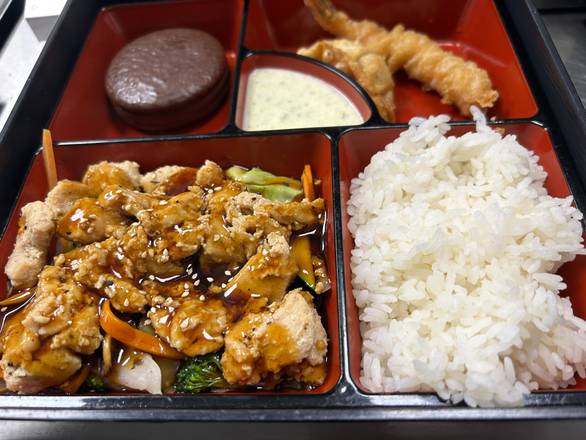 KB1 Chicken Teriyaki-Kids Bento