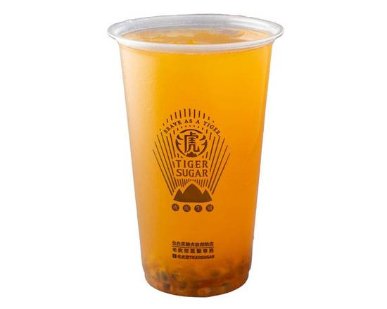 Lychee Passion Jasmine Green Tea (Large Size Only)