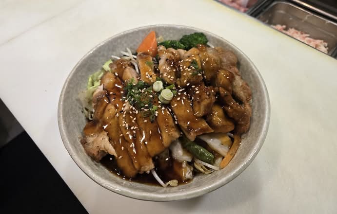 Chicken Teriyaki Don
