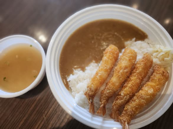Ebi Fry Curry