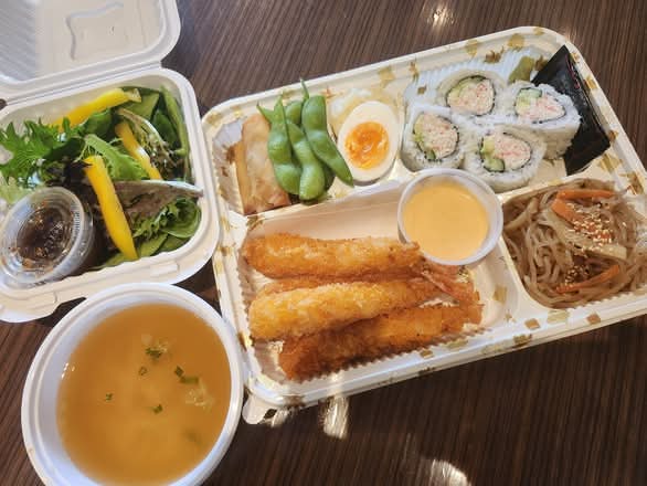 Ebi Fry Bento