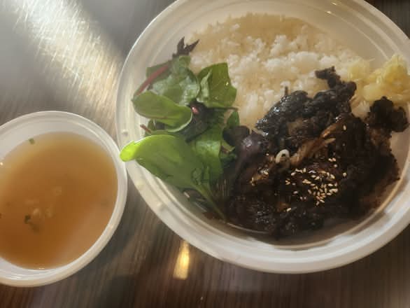 Beef Teri Donburi