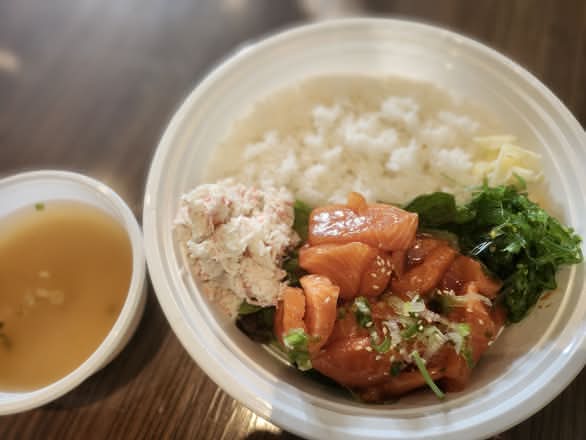 Salmon Poke