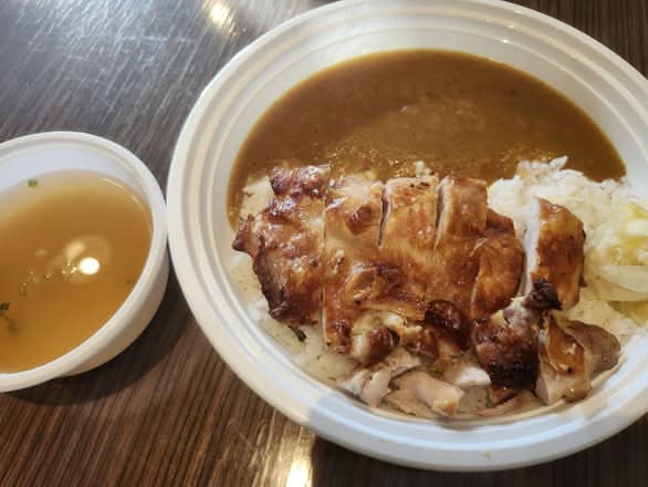 Chicken Curry