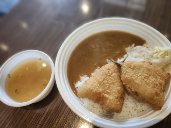 Aji Fry Curry