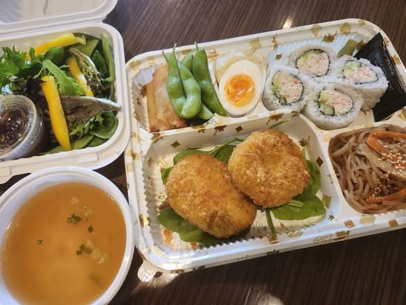 Kabocha Koroke Bento