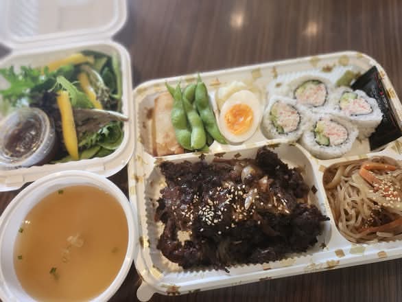 Beef Teri Bento