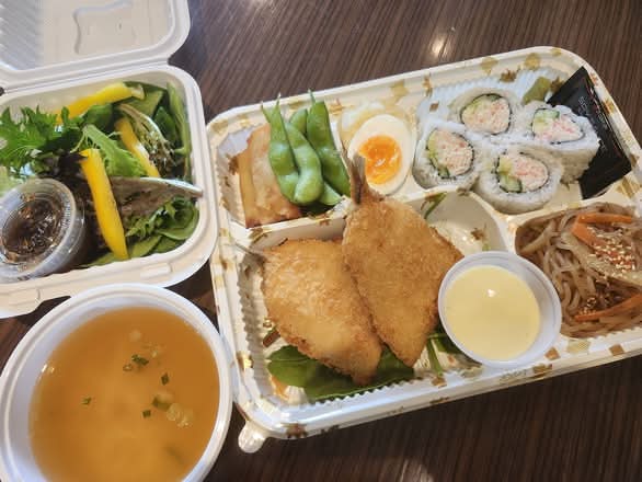 Aji Fry Bento