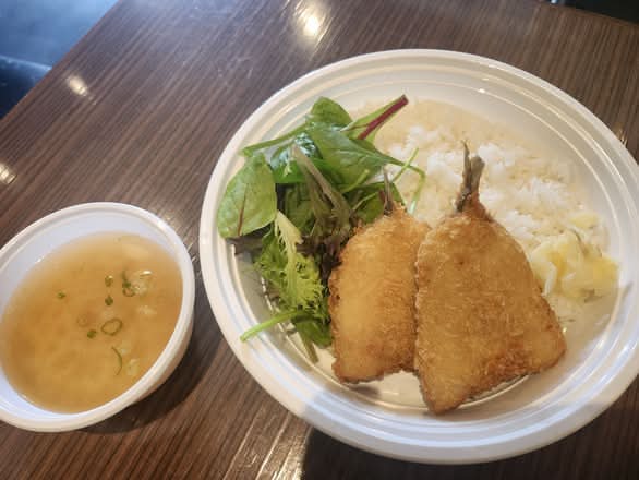 Aji Fry Donburi