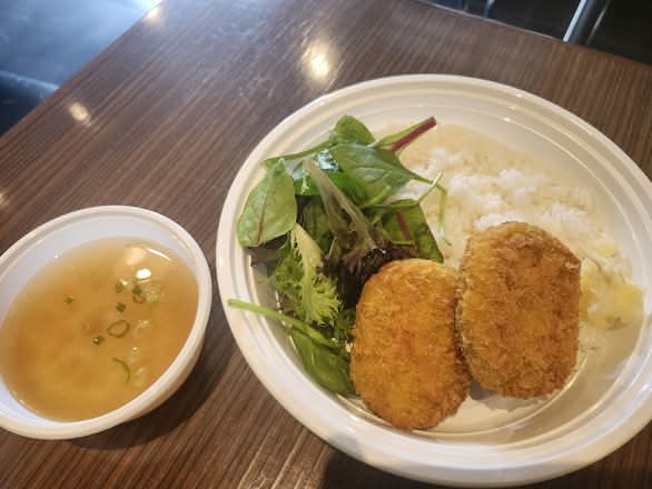 Kabocha Koroke Donburi