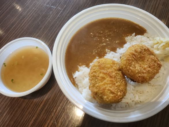 Kabocha Koroke Curry