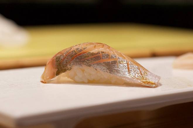 Shima Aji (Striped Horse Mackerel)