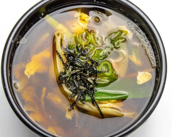Wonton Soup