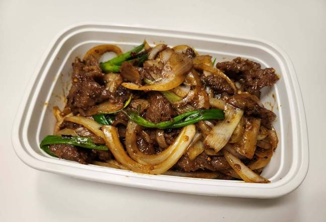 Mongolian Beef