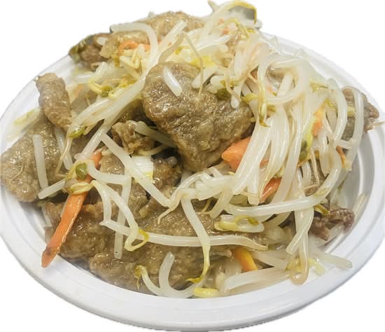 Beef Chow Suey