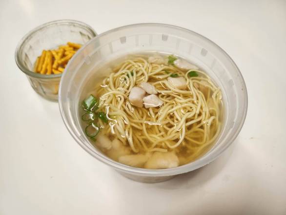 Chicken Noodle Soup