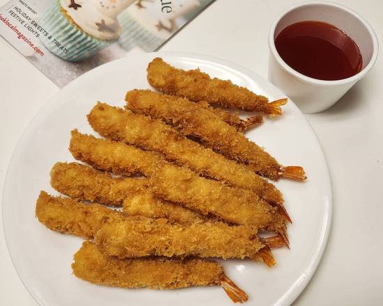 Breaded Shrimp (12 pcs)