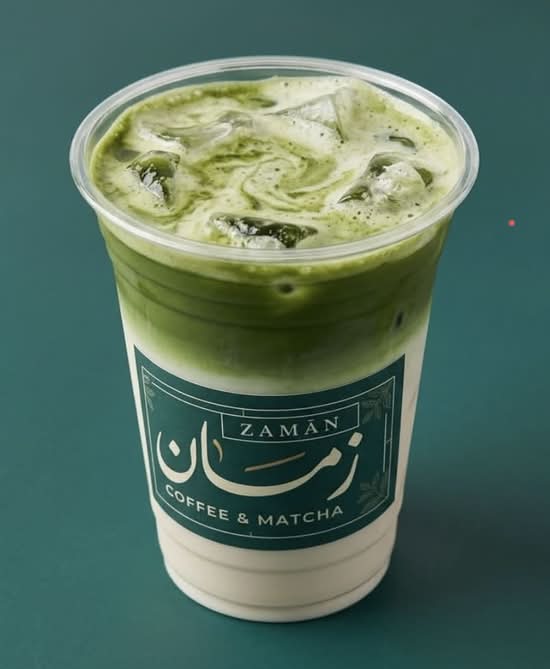 Iced Vanilla Latte