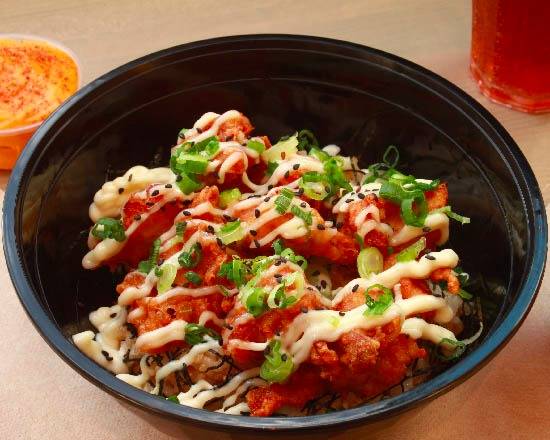 Chicken Mayo Rice bowl