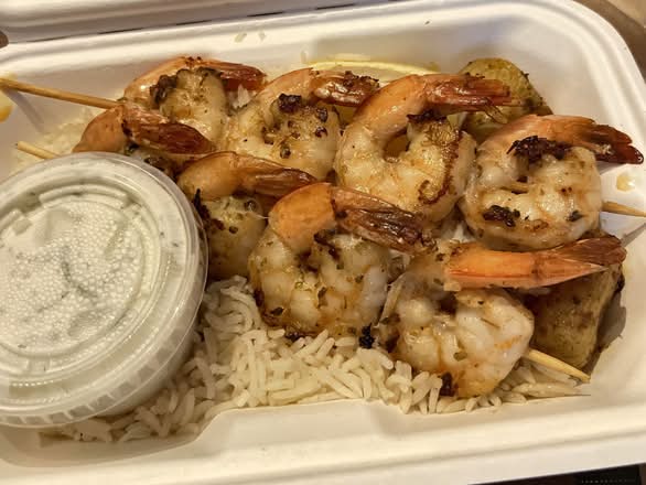 Souvlaki (2 pcs)