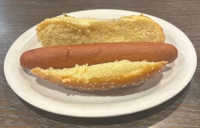 Hot Dog