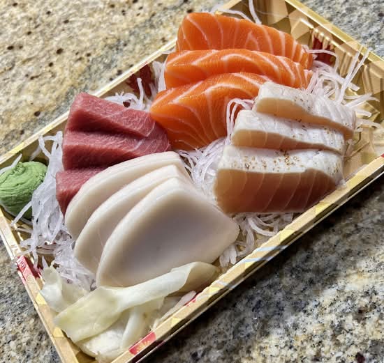 Sashimi Appetizer