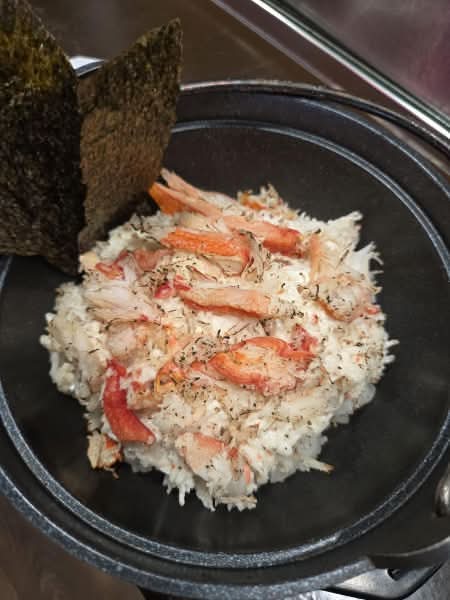 Snow Crab Baked Sushi