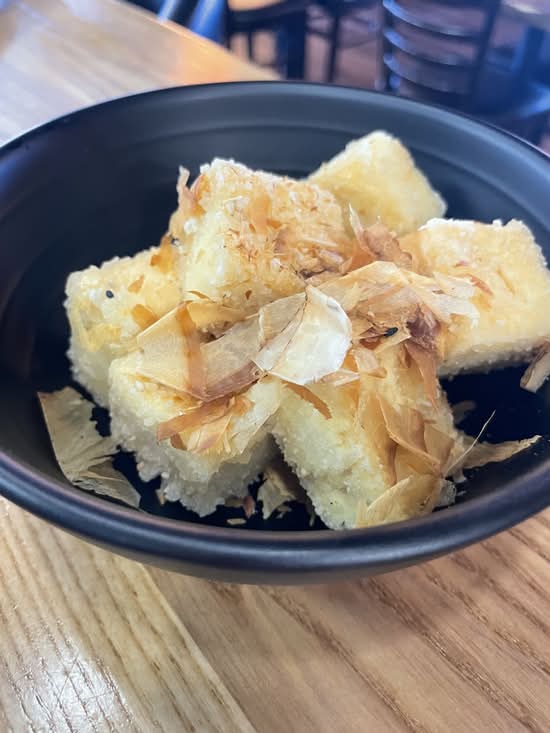 Agedashi Tofu