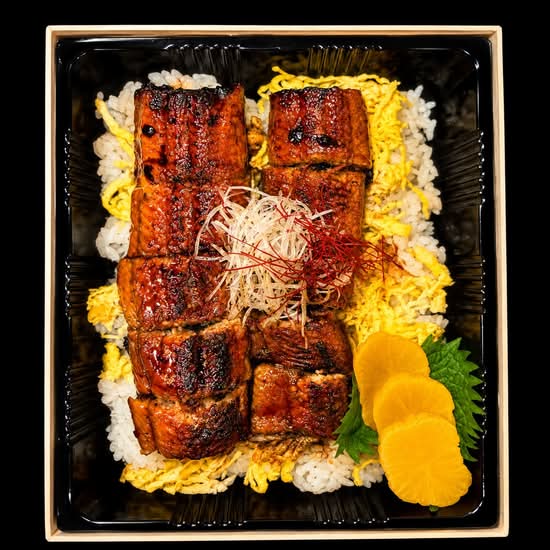 Unagi Lunch Box (One Serving)