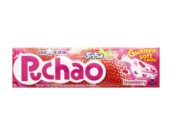 Puchao à la fraise / Puchao strawberry candy