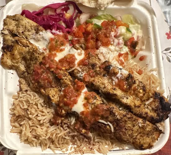 Chicken Kofta Kabob Dinner