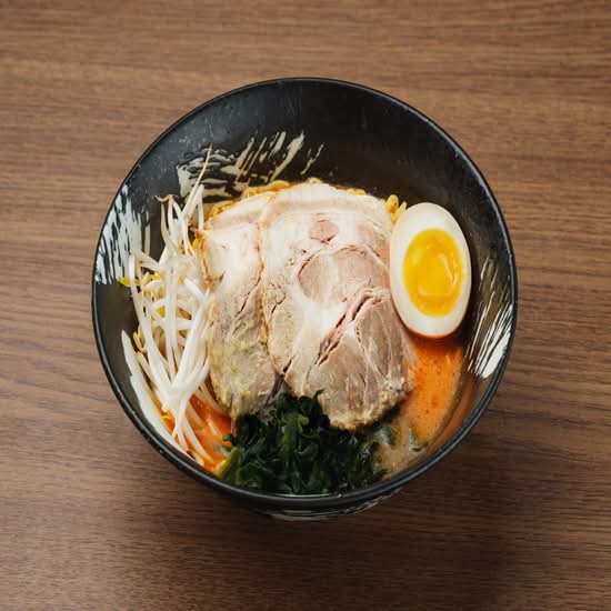 Spicy Miso (Spicy Soy Bean)