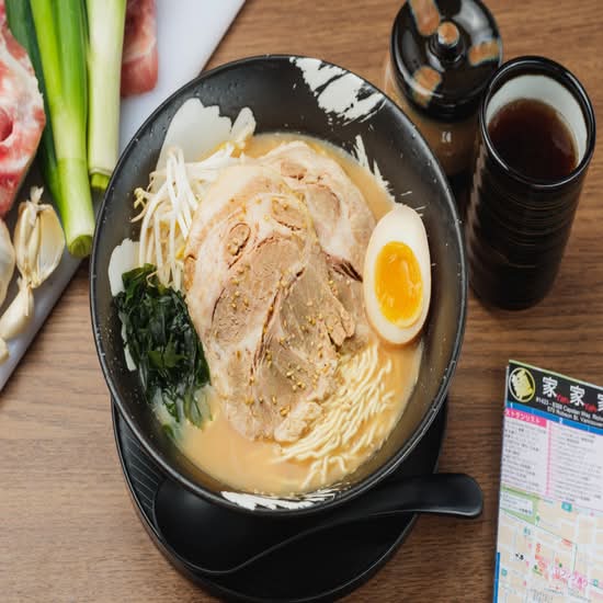 Miso (Soy Bean)