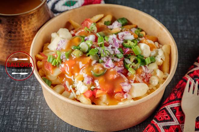 Veggie Poutine
