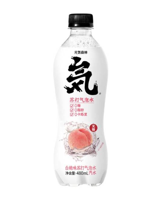 pêche blanche / White peach
