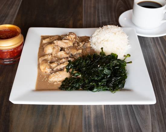 Poulet sauté aux arachides / Peanut Chicken Stir-fry