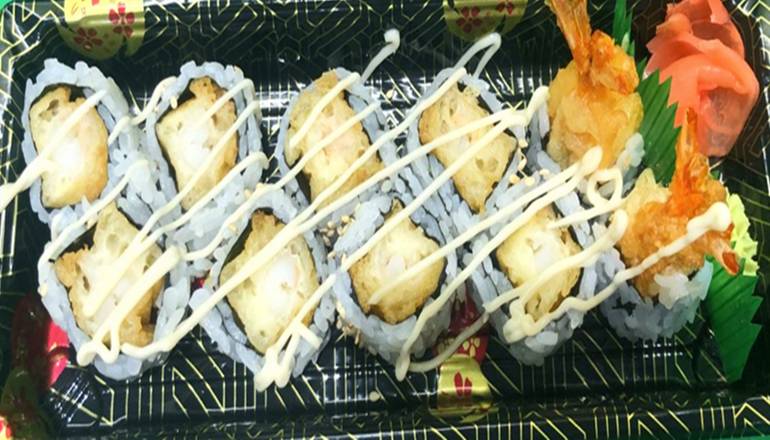 Shrimp Tempura  Rolls 8Pcs
