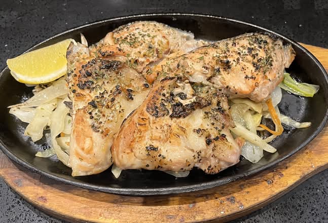Salmon Kama