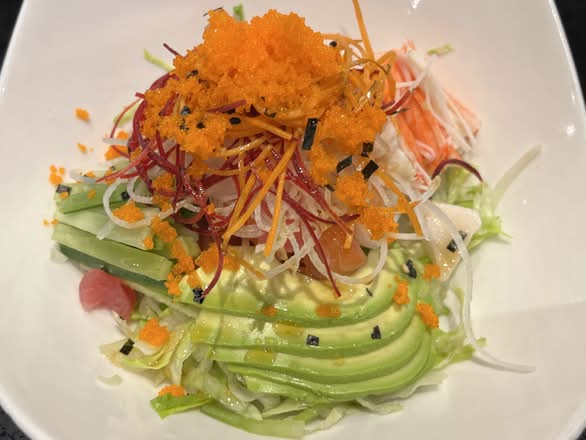 Spicy Sashimi Salad