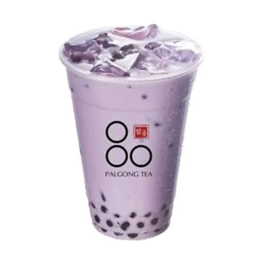 Taro Milk Tea