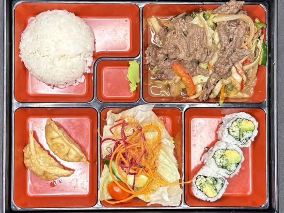 Bulgogi Lunch