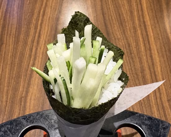 Kappa Hand Roll