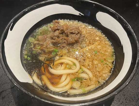 Beef Udon Noodle Soup