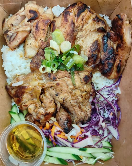 C1. Com Ga Nuong