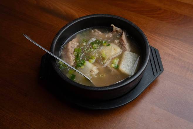 Short Rib Soup