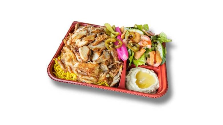 Chicken Shawarma Plate