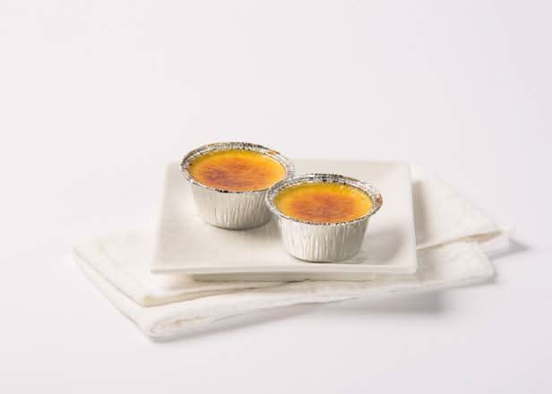 222. Crème Brûlée (2 pcs)