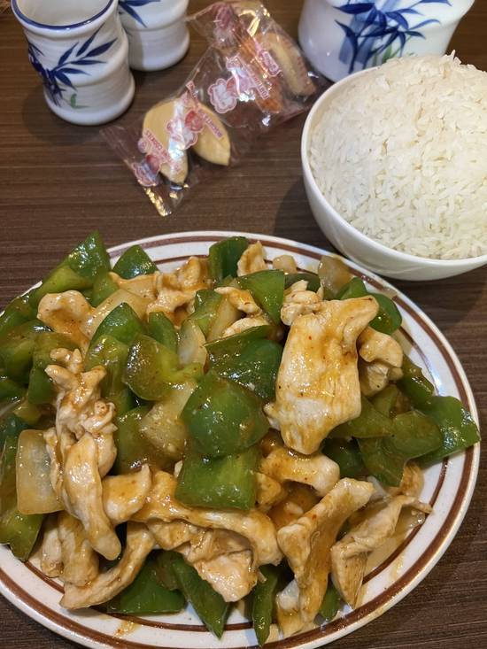 28. Poulet à la sauce au cari rouge / Chicken with Red Curry Sauce
