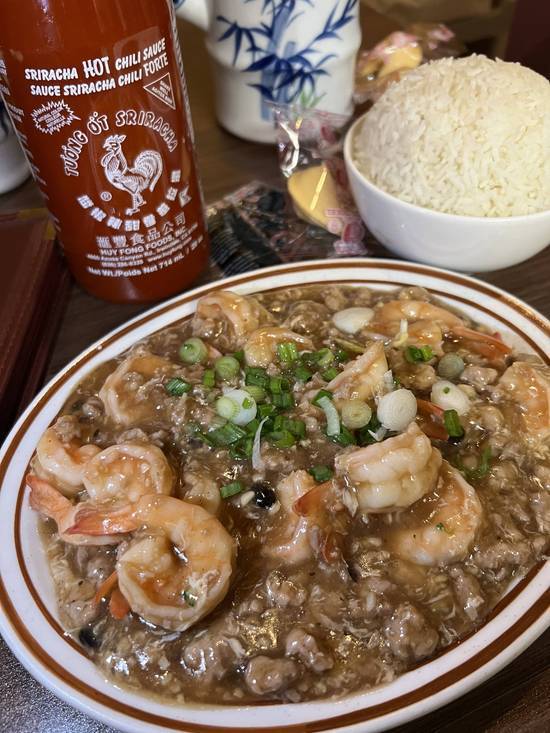 52. Crevettes à la sauce d'homard / Shrimp with Lobster Sauce