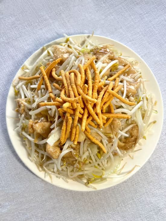 605. Chop suey au poulet / Chop Suey with Chicken
